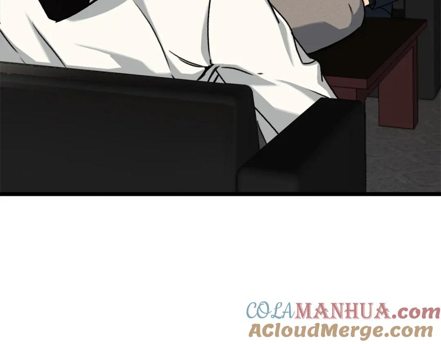 我爸太强了！ - 第61话 不自量力 - 第145张图