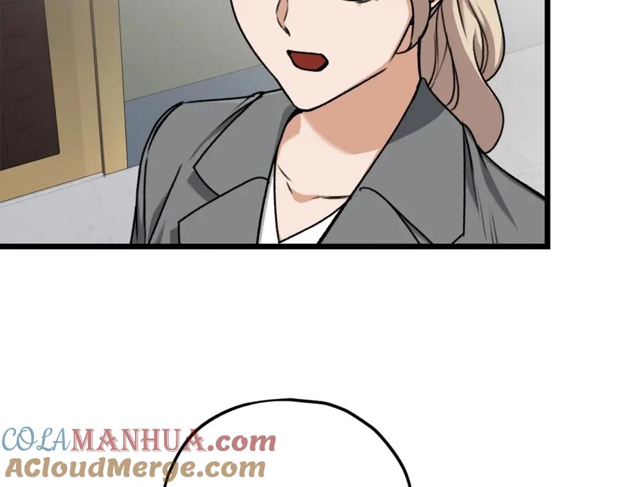 我爸太强了！ - 第61话 不自量力 - 第157张图