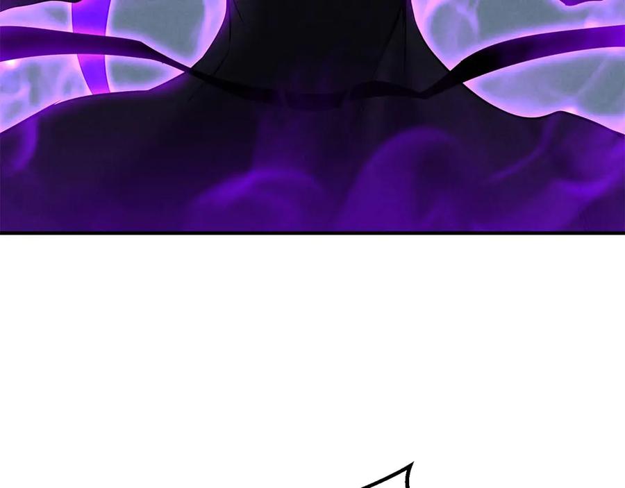 死灵法师：重生的我全技能精通 - 第61话 吸收我吧 - 第164张图