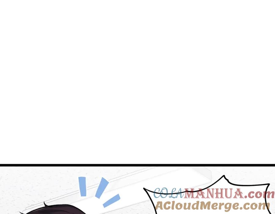 我爸太强了！ - 第61话 不自量力 - 第53张图