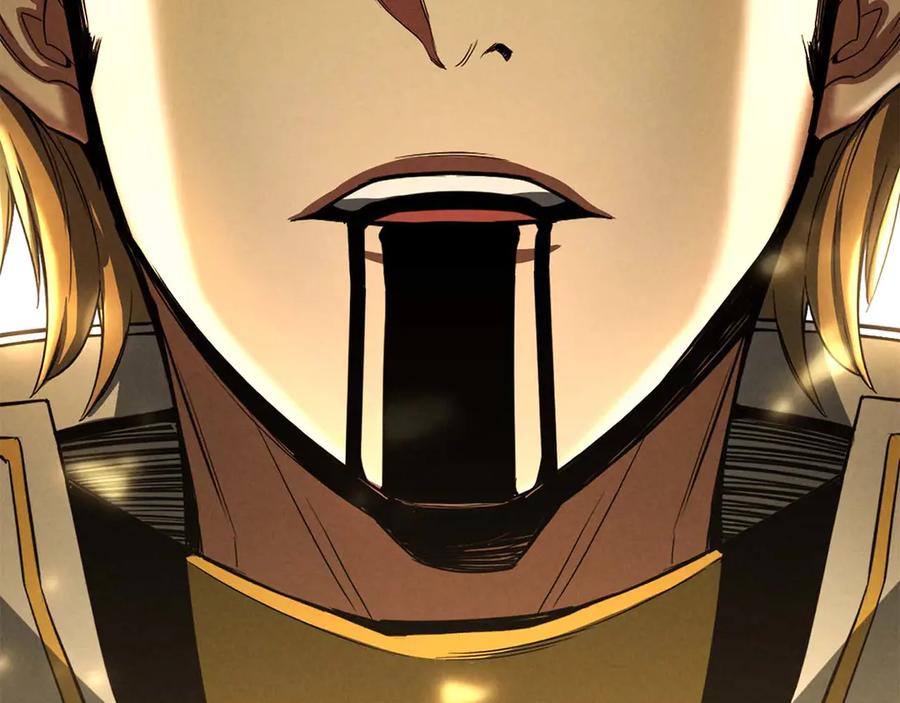 死灵法师：重生的我全技能精通 - 第61话 吸收我吧 - 第230张图