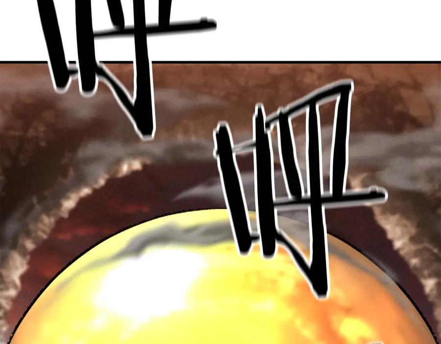 死灵法师：重生的我全技能精通 - 第61话 吸收我吧 - 第211张图