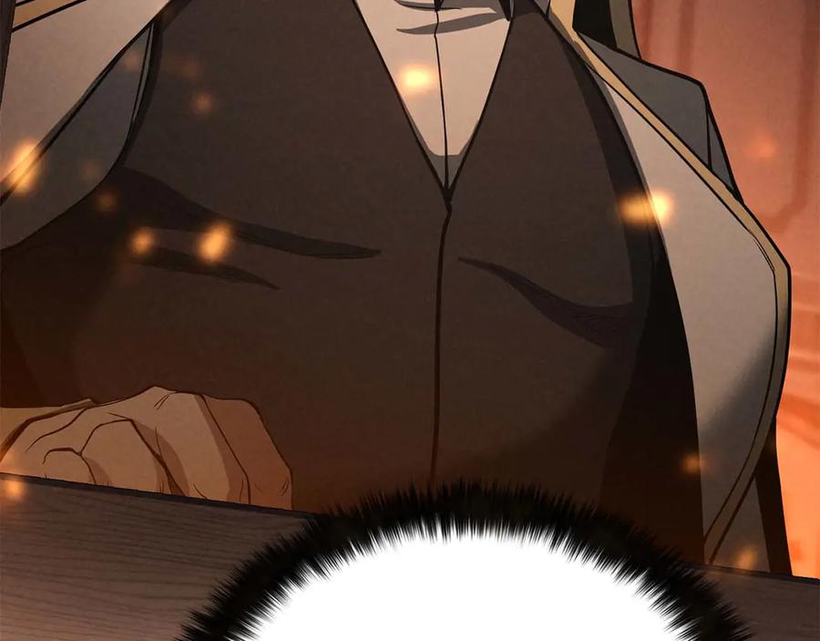 死灵法师：重生的我全技能精通 - 第61话 吸收我吧 - 第186张图