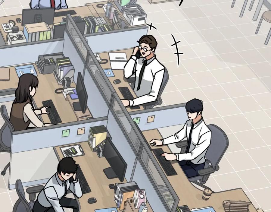 我爸太强了！ - 第61话 不自量力 - 第6张图