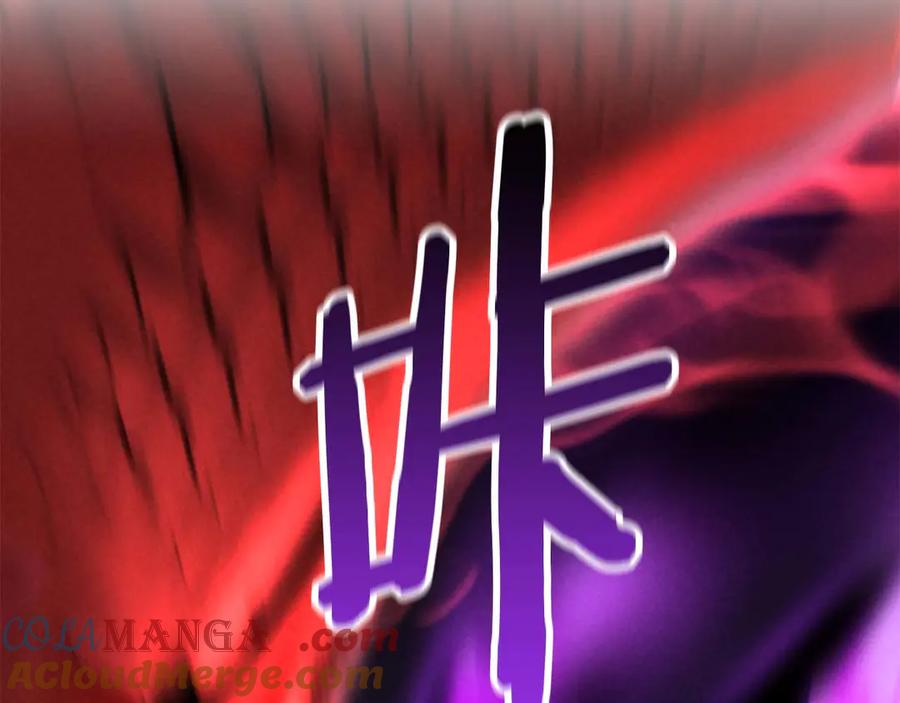 死灵法师：重生的我全技能精通 - 第61话 吸收我吧 - 第169张图