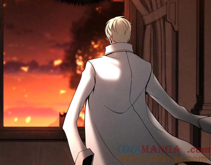 死灵法师：重生的我全技能精通 - 第61话 吸收我吧 - 第189张图