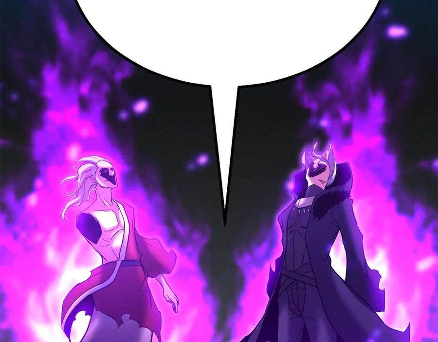 死灵法师：重生的我全技能精通 - 第61话 吸收我吧 - 第162张图