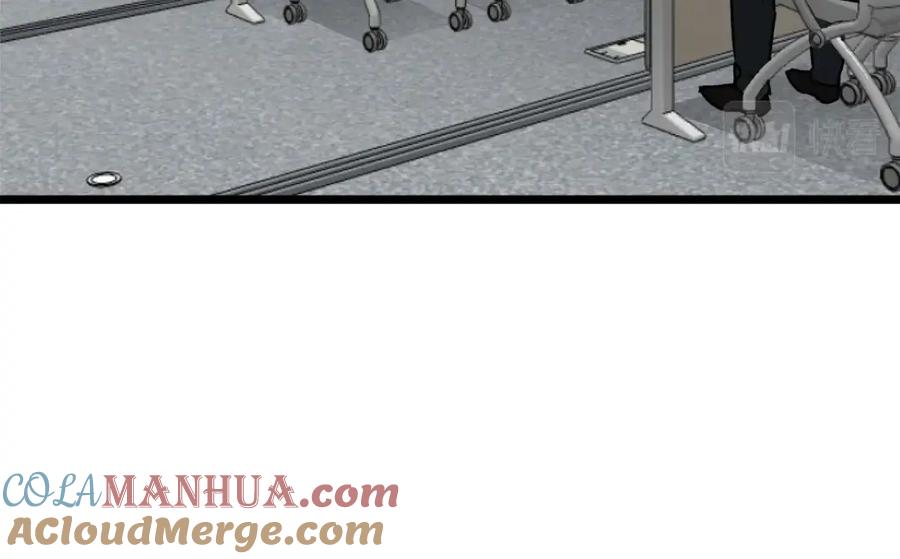 我爸太强了！ - 第61话 不自量力 - 第37张图