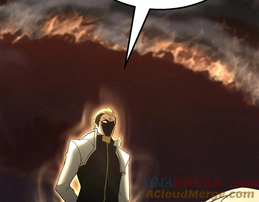 死灵法师：重生的我全技能精通 - 第61话 吸收我吧 - 第225张图