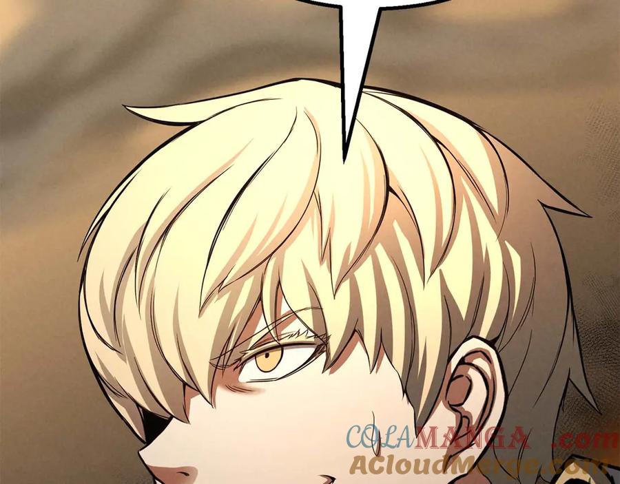 死灵法师：重生的我全技能精通 - 第61话 吸收我吧 - 第233张图