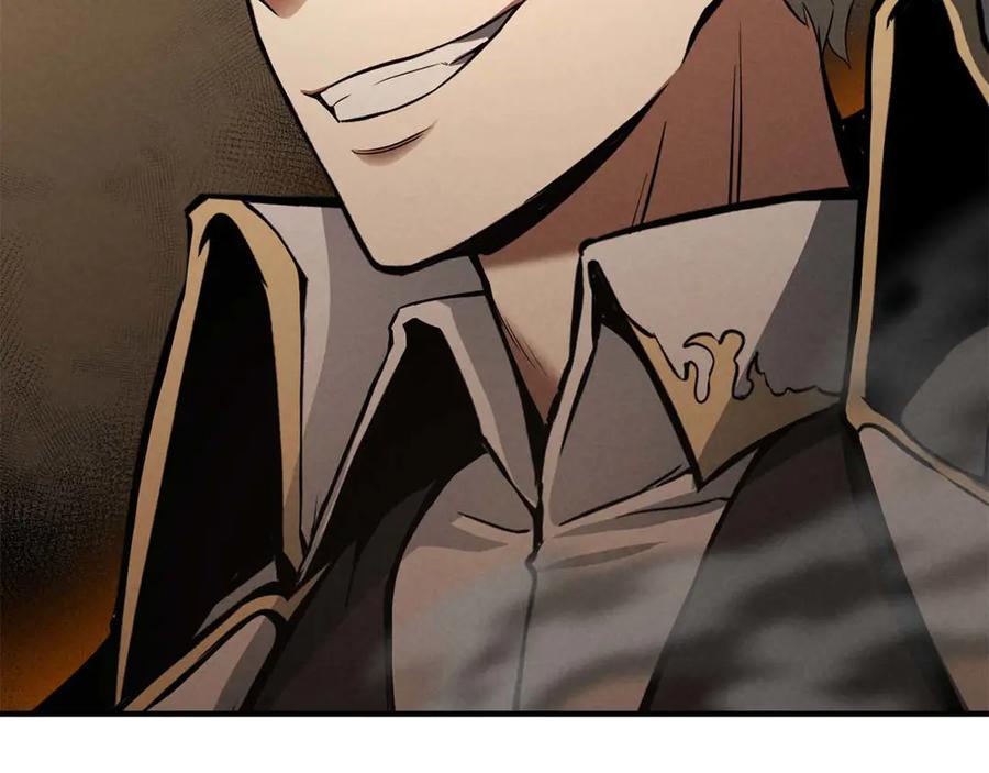 死灵法师：重生的我全技能精通 - 第61话 吸收我吧 - 第234张图