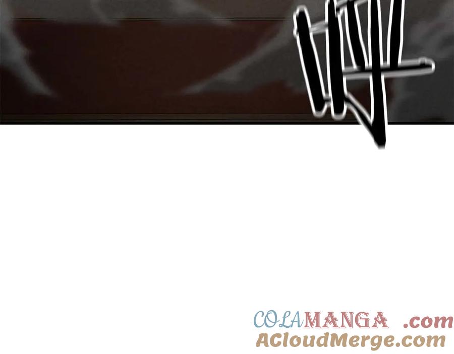 死灵法师：重生的我全技能精通 - 第61话 吸收我吧 - 第213张图