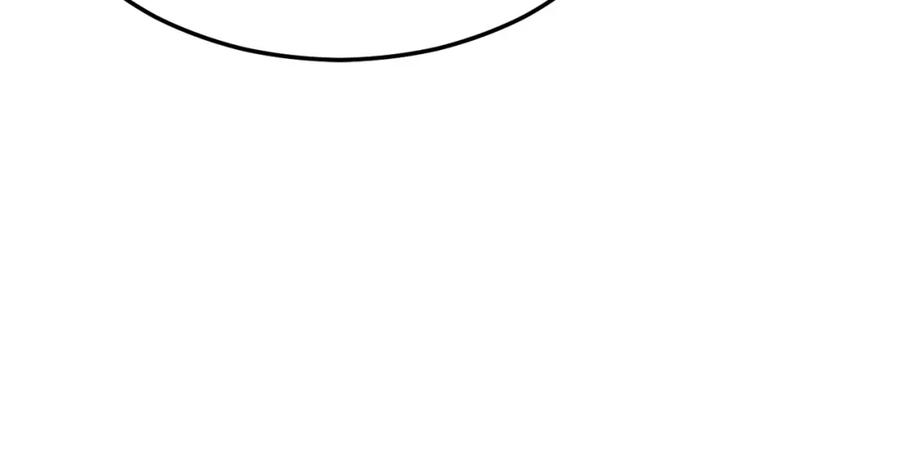 我爸太强了！ - 第61话 不自量力 - 第131张图