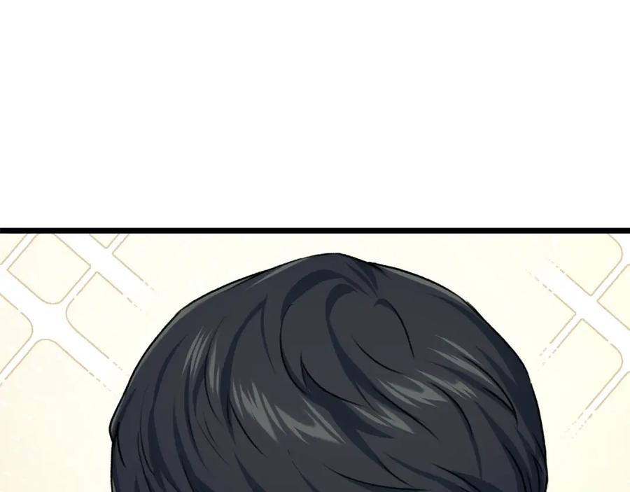 我爸太强了！ - 第61话 不自量力 - 第215张图