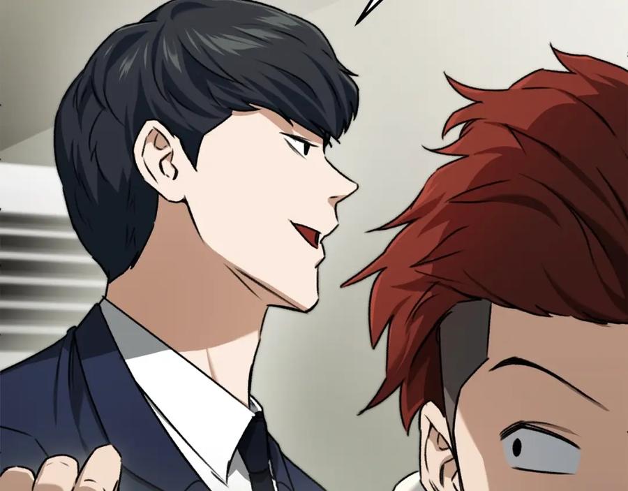 我爸太强了！ - 第61话 不自量力 - 第220张图