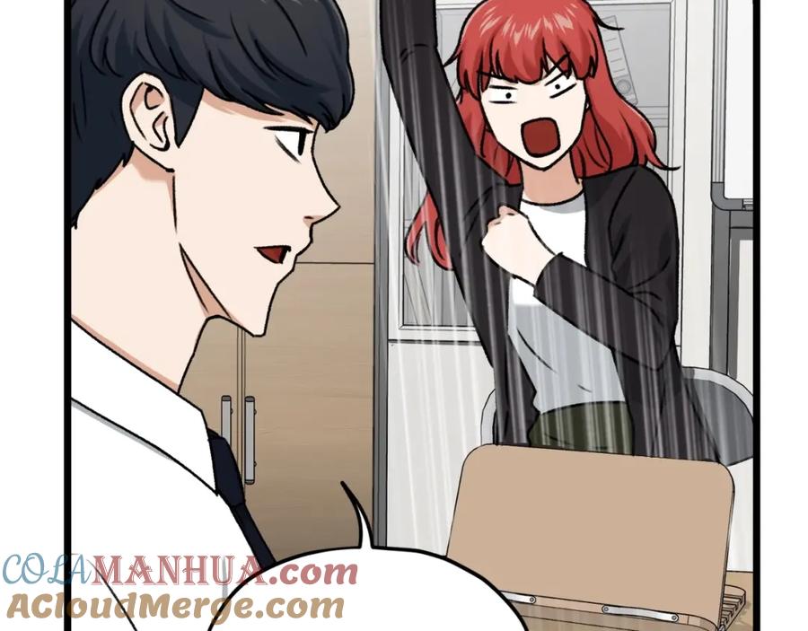 我爸太强了！ - 第61话 不自量力 - 第17张图