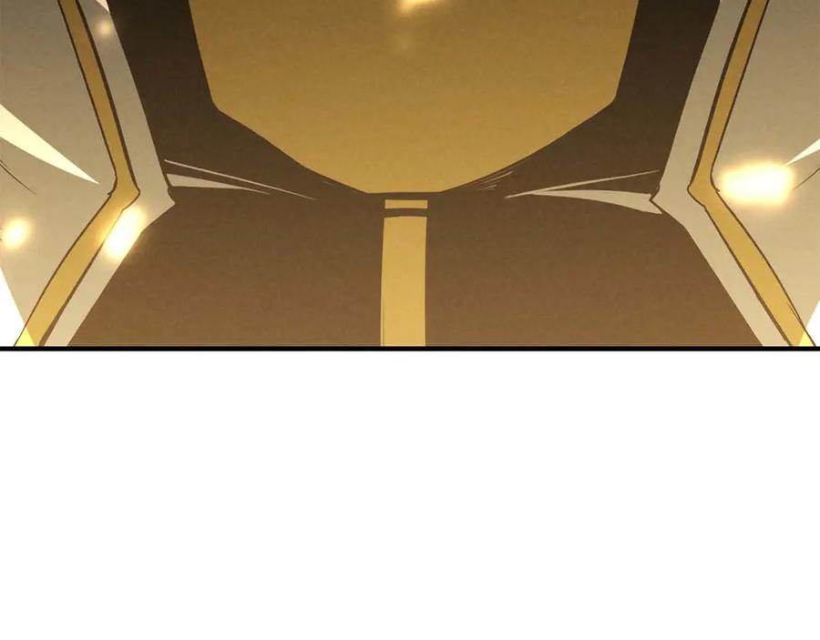 死灵法师：重生的我全技能精通 - 第61话 吸收我吧 - 第231张图