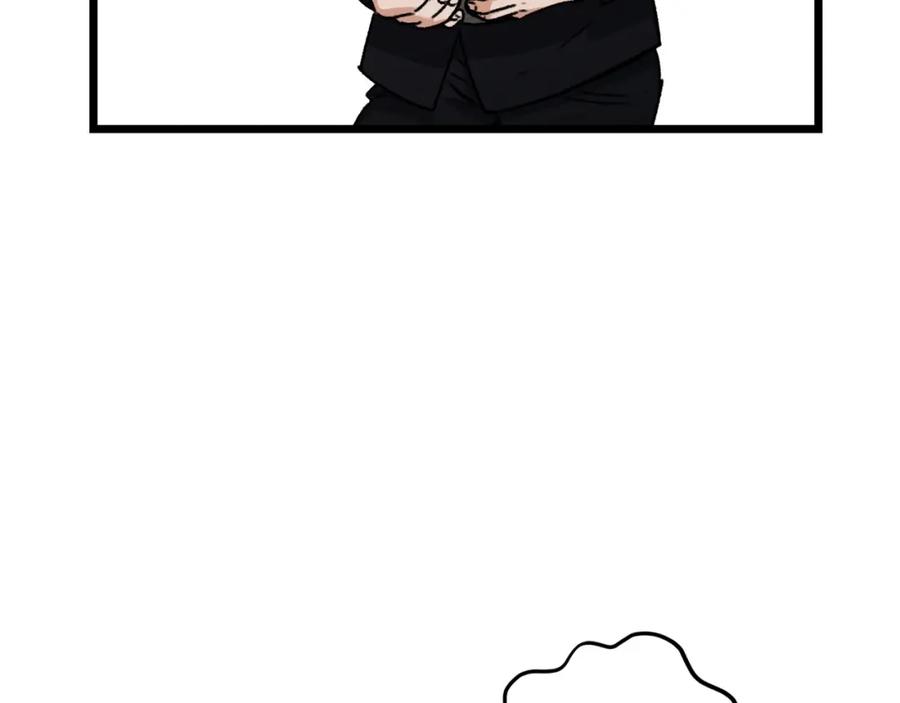 我爸太强了！ - 第61话 不自量力 - 第59张图