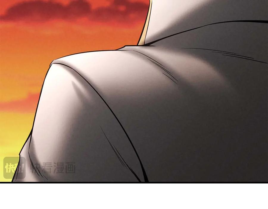 死灵法师：重生的我全技能精通 - 第61话 吸收我吧 - 第227张图