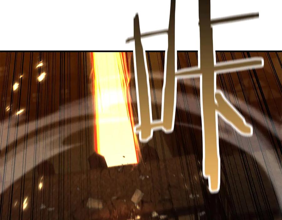 死灵法师：重生的我全技能精通 - 第61话 吸收我吧 - 第202张图