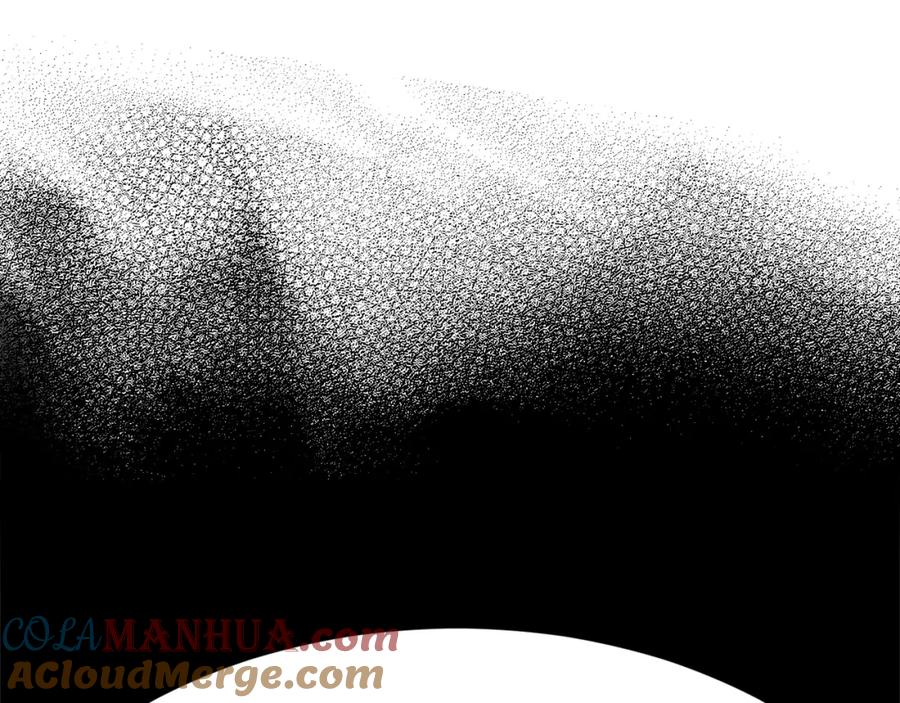 我爸太强了！ - 第61话 不自量力 - 第85张图