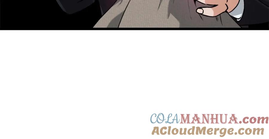 我爸太强了！ - 第61话 不自量力 - 第65张图