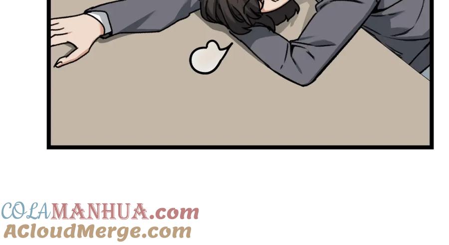 我爸太强了！ - 第61话 不自量力 - 第81张图