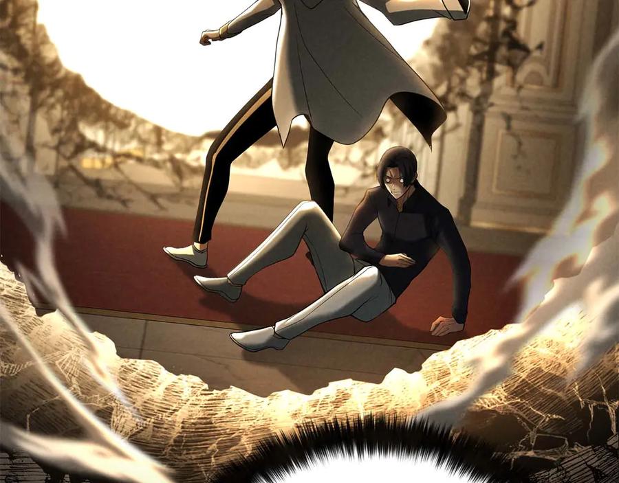 死灵法师：重生的我全技能精通 - 第61话 吸收我吧 - 第219张图