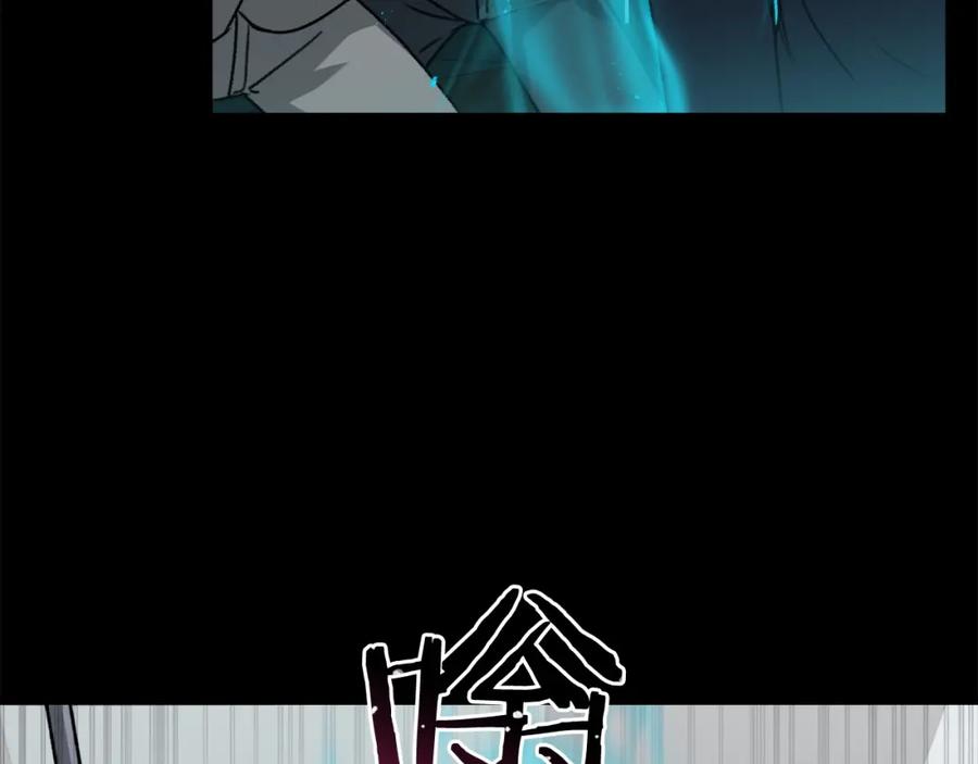 我爸太强了！ - 第62话 随机盒子 - 第26张图