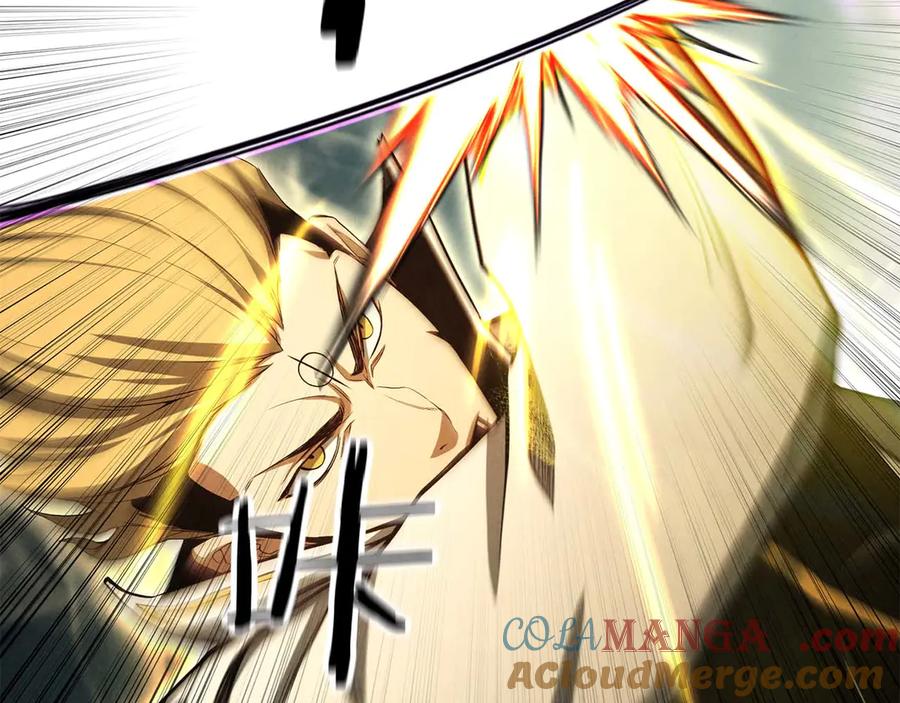 死灵法师：重生的我全技能精通 - 第62话 千钧一发的救援 - 第125张图