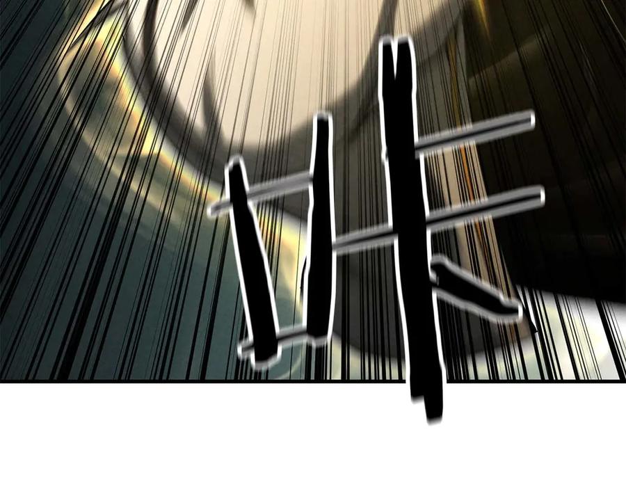 死灵法师：重生的我全技能精通 - 第62话 千钧一发的救援 - 第126张图