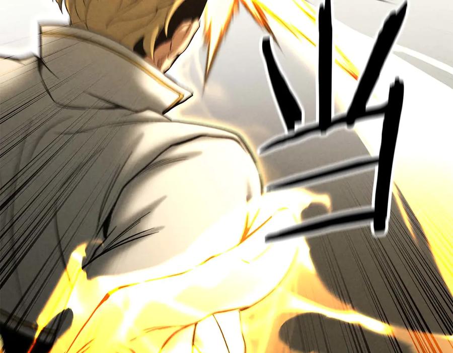 死灵法师：重生的我全技能精通 - 第62话 千钧一发的救援 - 第130张图