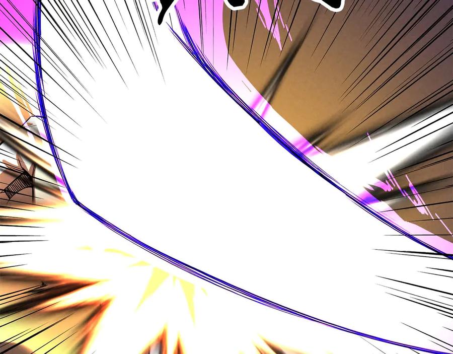 死灵法师：重生的我全技能精通 - 第62话 千钧一发的救援 - 第119张图