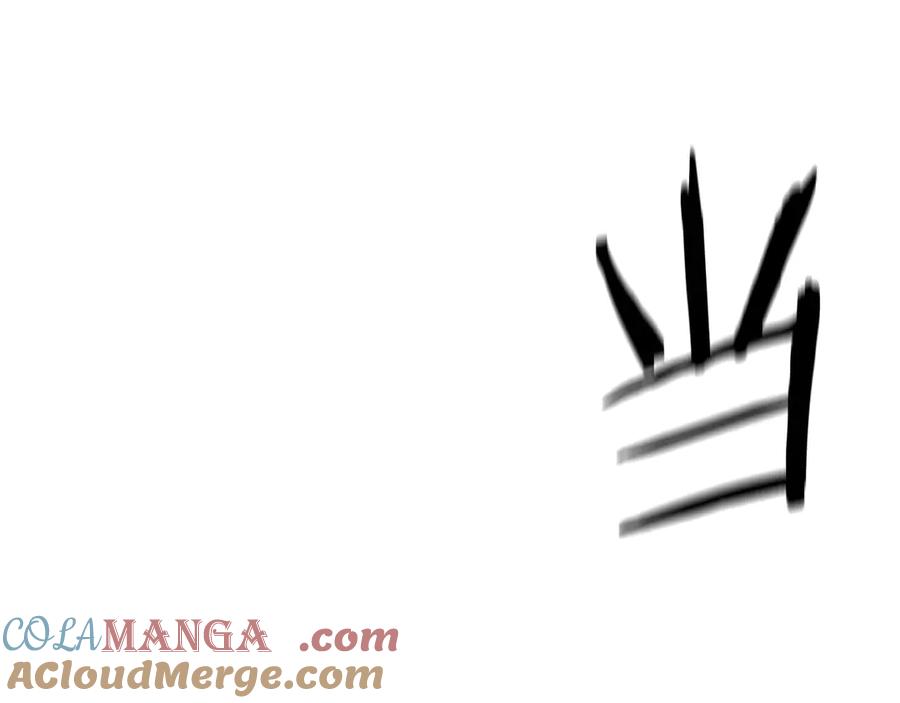 死灵法师：重生的我全技能精通 - 第62话 千钧一发的救援 - 第137张图