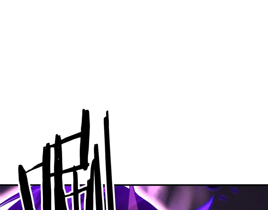 死灵法师：重生的我全技能精通 - 第62话 千钧一发的救援 - 第132张图