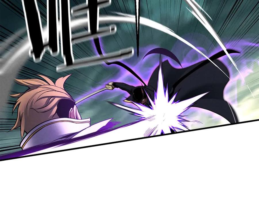 死灵法师：重生的我全技能精通 - 第62话 千钧一发的救援 - 第136张图