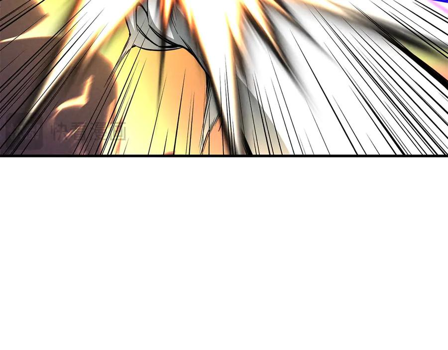 死灵法师：重生的我全技能精通 - 第62话 千钧一发的救援 - 第120张图