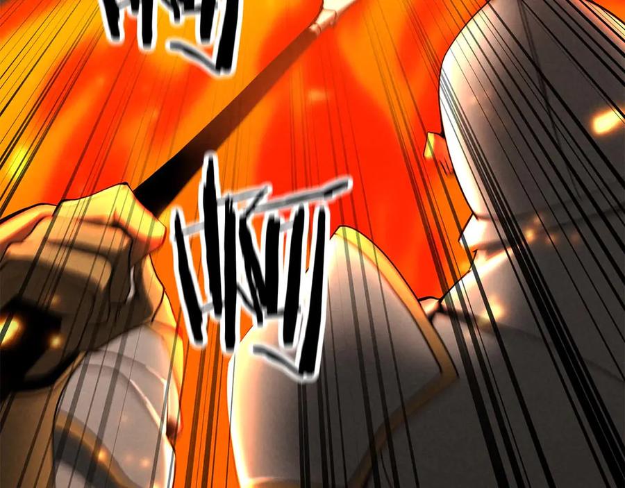 死灵法师：重生的我全技能精通 - 第62话 千钧一发的救援 - 第115张图