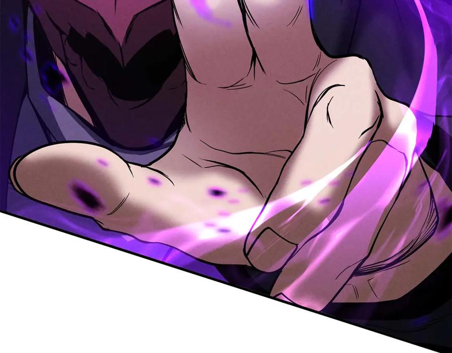 死灵法师：重生的我全技能精通 - 第62话 千钧一发的救援 - 第134张图