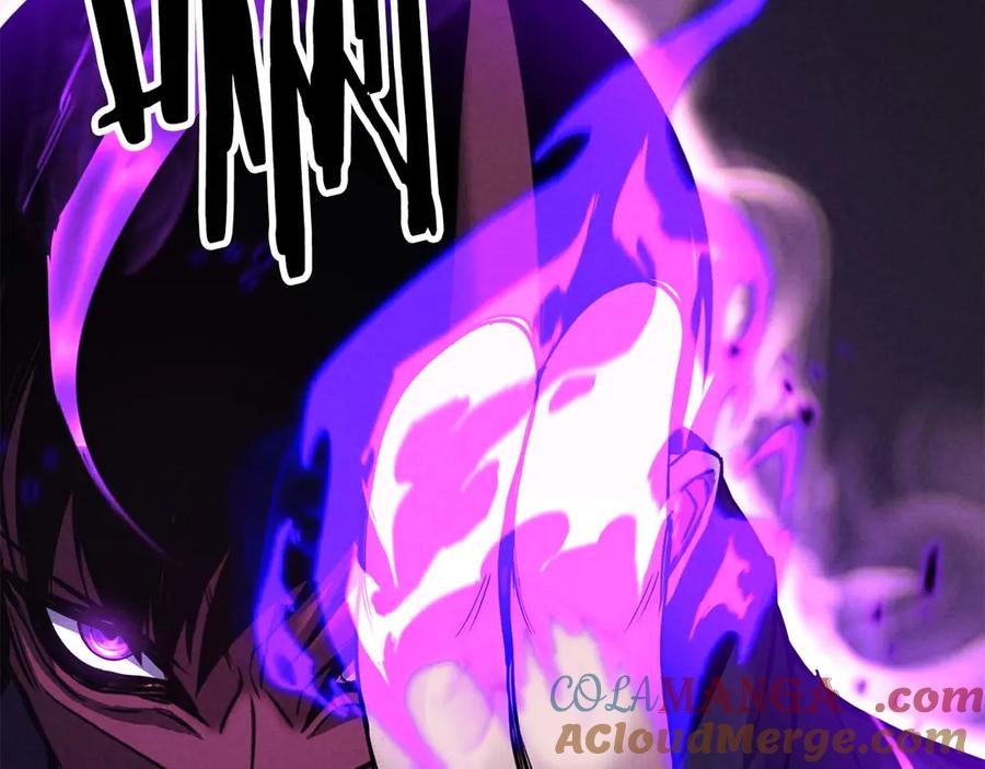 死灵法师：重生的我全技能精通 - 第62话 千钧一发的救援 - 第133张图