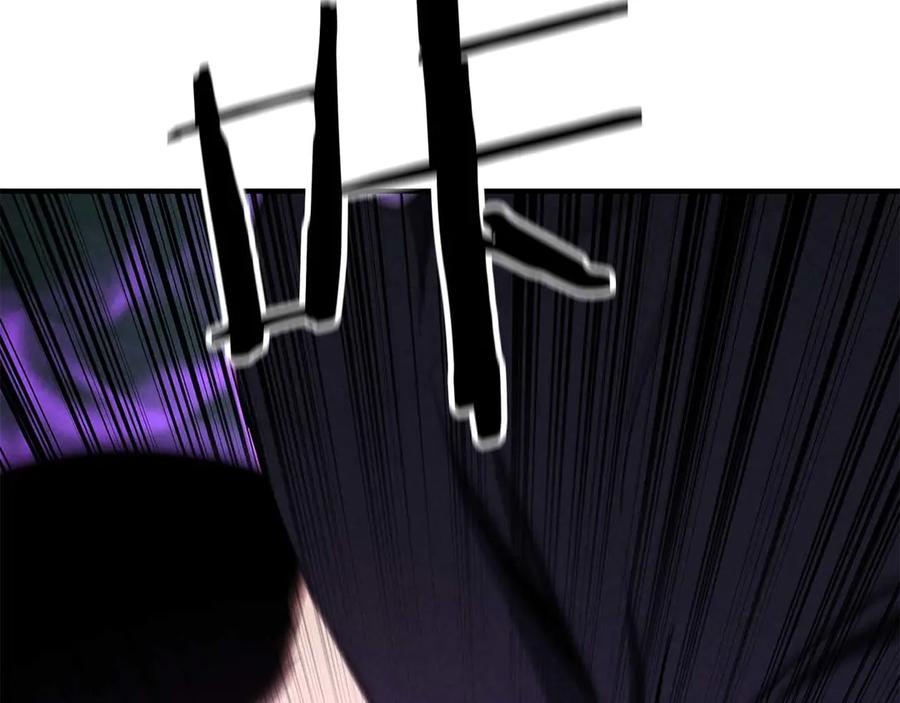 死灵法师：重生的我全技能精通 - 第62话 千钧一发的救援 - 第123张图