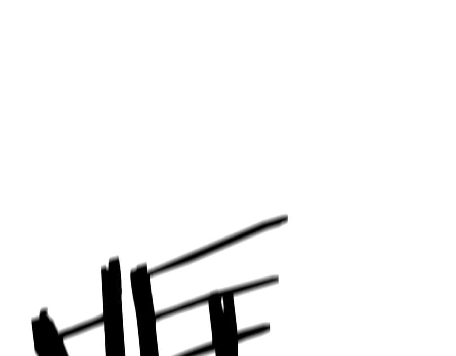 死灵法师：重生的我全技能精通 - 第62话 千钧一发的救援 - 第127张图