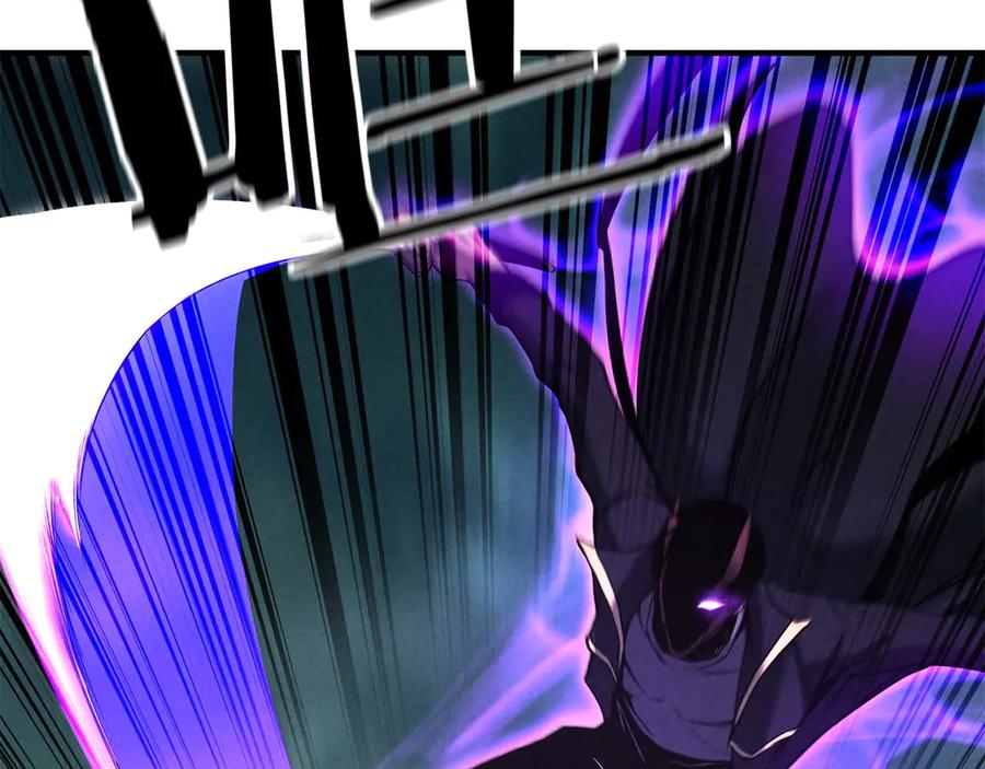 死灵法师：重生的我全技能精通 - 第62话 千钧一发的救援 - 第128张图