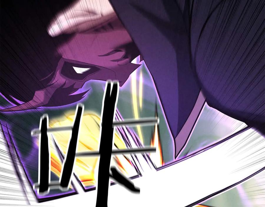 死灵法师：重生的我全技能精通 - 第62话 千钧一发的救援 - 第124张图