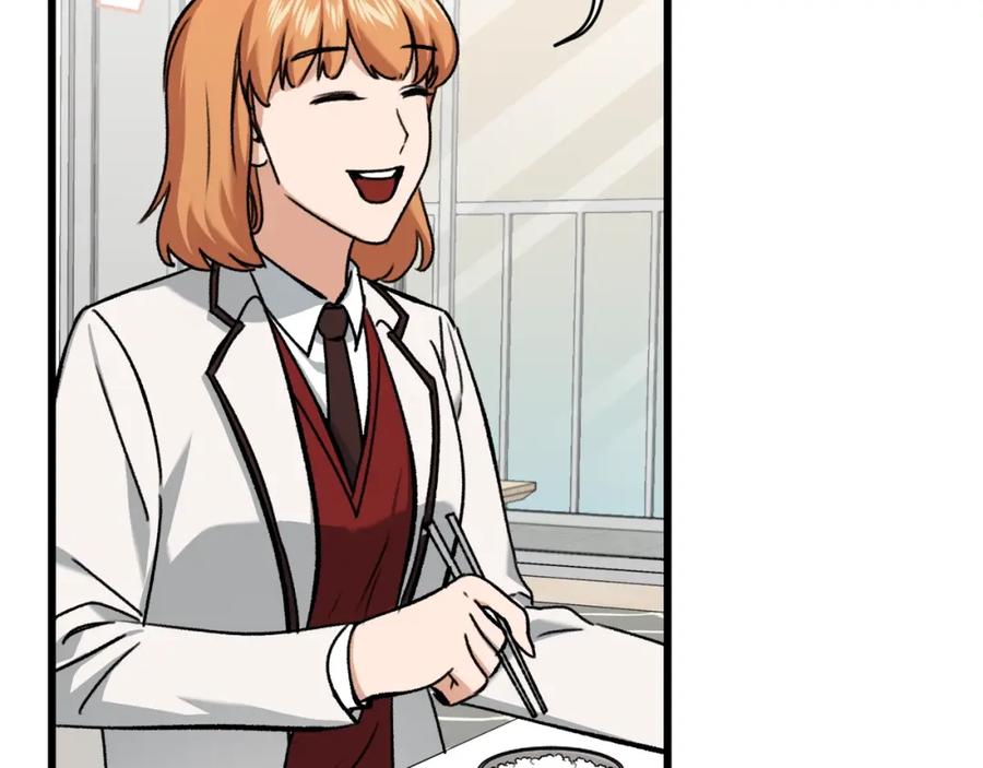 我爸太强了！ - 第63话 心界的遗物 - 第147张图