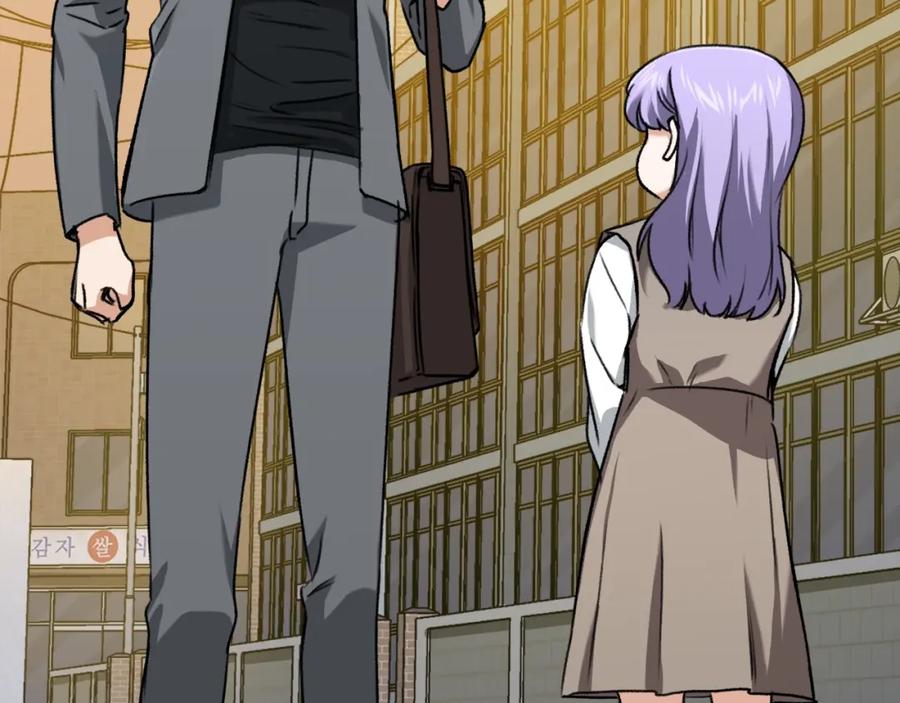 我爸太强了！ - 第63话 心界的遗物 - 第196张图