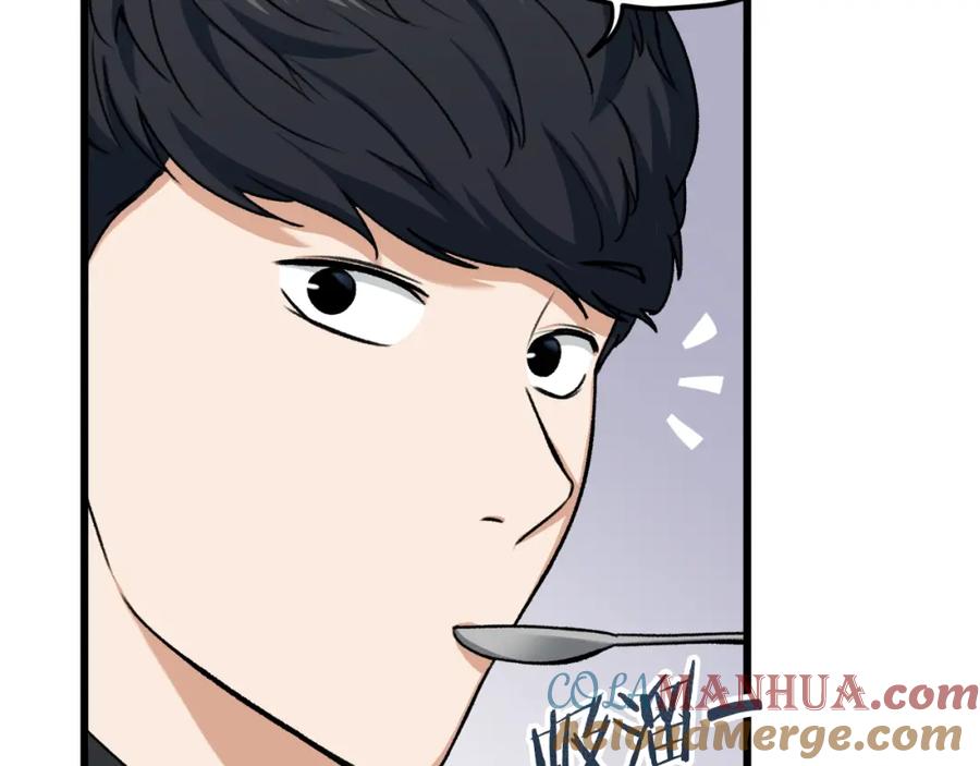 我爸太强了！ - 第63话 心界的遗物 - 第137张图