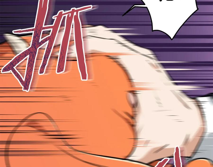 我爸太强了！ - 第63话 心界的遗物 - 第79张图