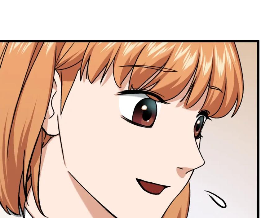 我爸太强了！ - 第63话 心界的遗物 - 第162张图