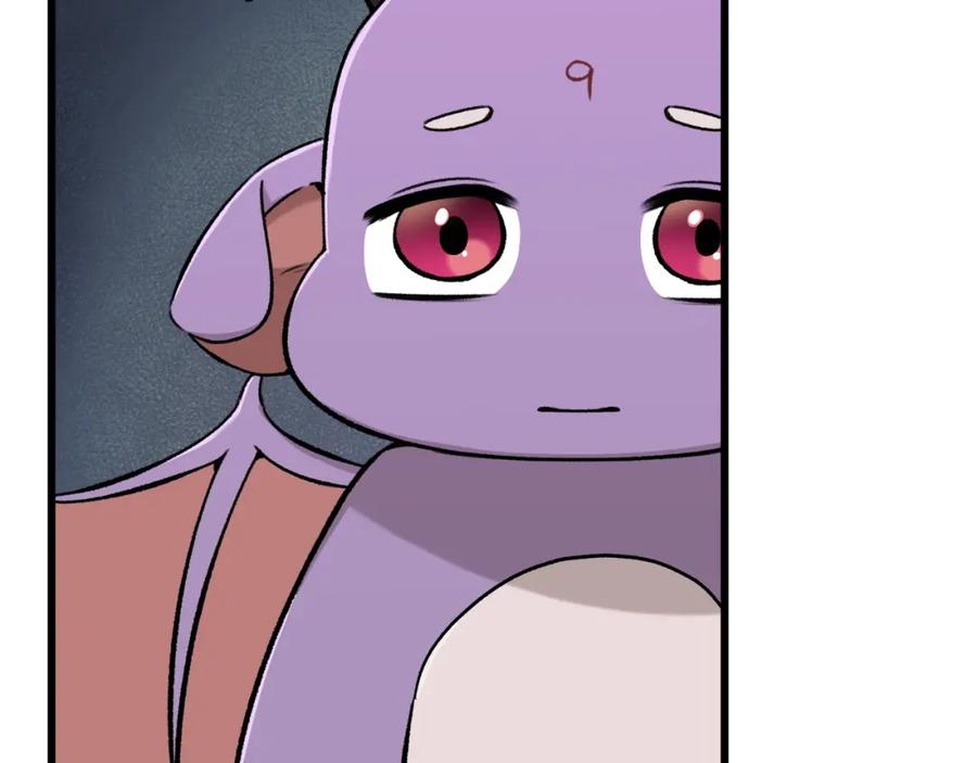 我爸太强了！ - 第63话 心界的遗物 - 第39张图